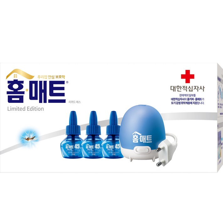 홈매트 리퀴드 에스 코드형 훈증기  리필 3p 세트