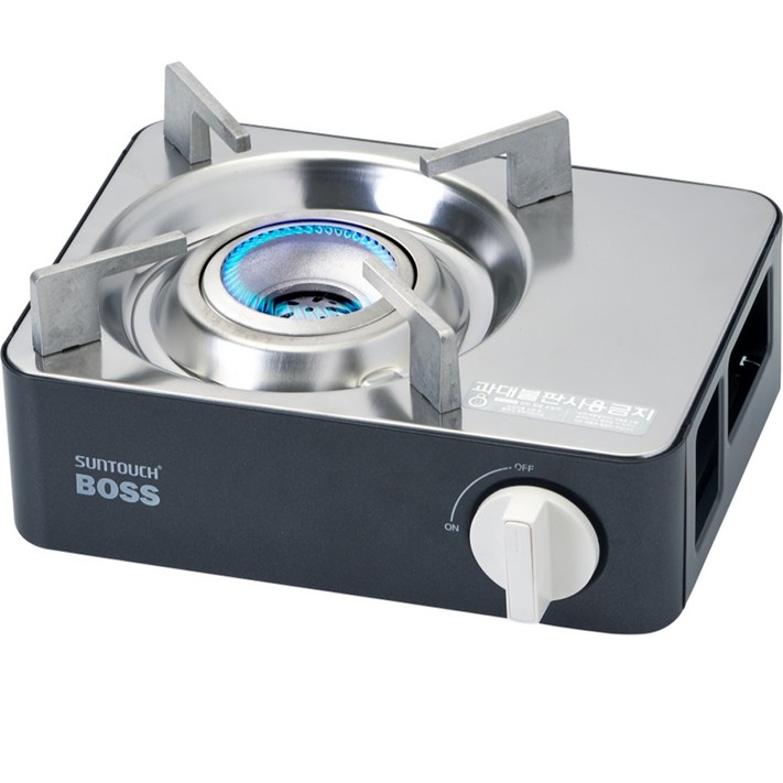 썬터치 보스 미니 휴대용 가스렌지  전용 케이스 세트