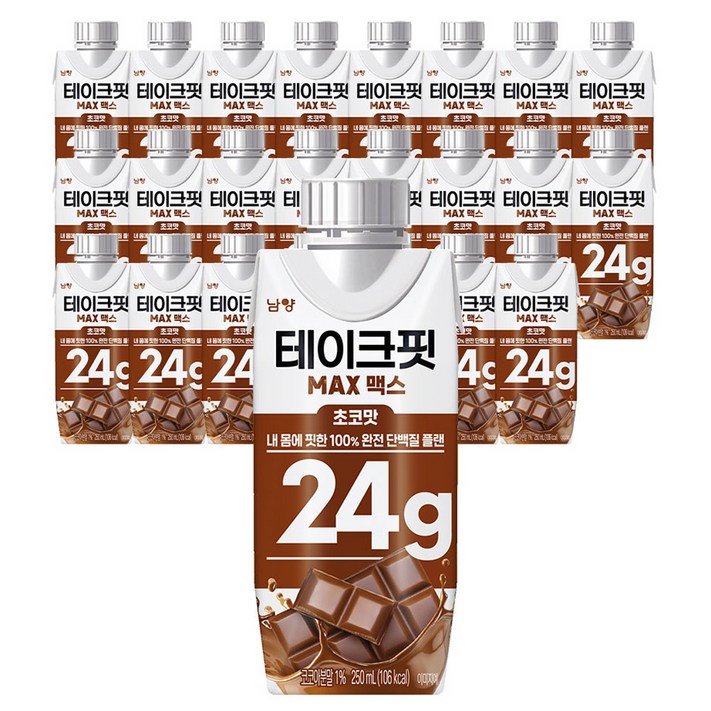 테이크핏 맥스 초코맛 드링크믹스 RTD