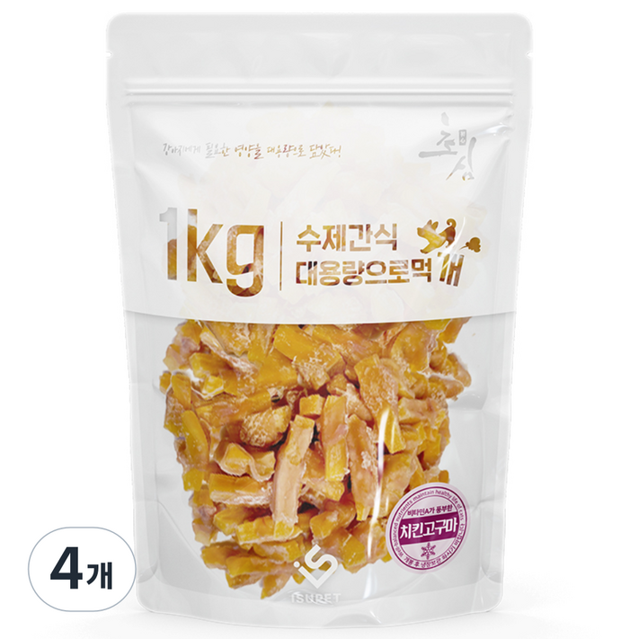 초심 강아지 대용량으로먹개 간식, 4개, 1kg, 치킨고구마