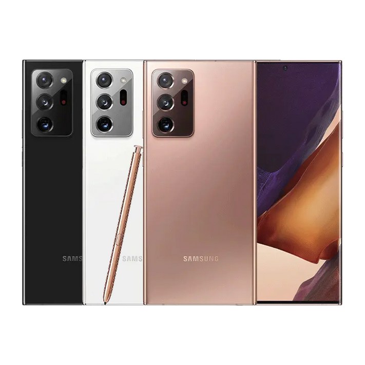 삼성 갤럭시 노트20울트라 중고 공기계 핸드폰