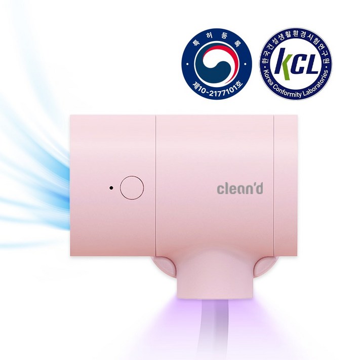 클린디 가정용 무선 여행용 UV 살균 바람 건조 티드라이어 휴대용 무선 칫솔살균기 CL401, CL401, 핑크