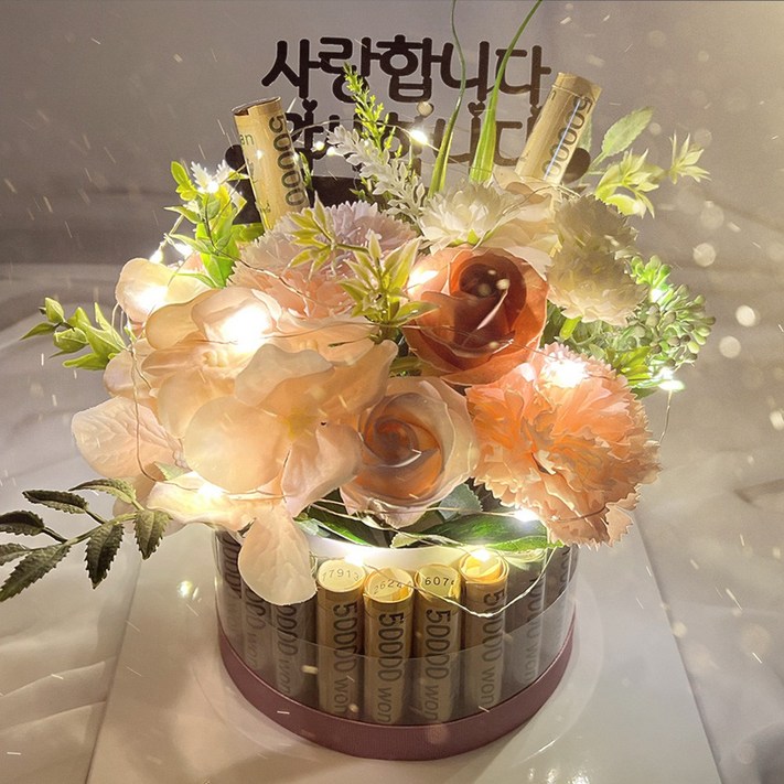 라비나 LED 비누꽃 용돈케이크 어버이날 부모님선물 용돈박스 꽃 기념일 칠순 생신 생일선물 라비나 LED 비누꽃 용돈케이크 어버이날 부모님선물 용돈박스 꽃 기념일 칠순 생신 생일선물