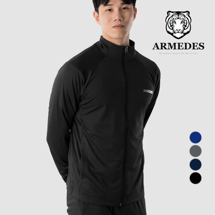 아르메데스 남성용 슈퍼드라이 집업 트레이닝 자켓 AR94 아르메데스 남성용 슈퍼드라이 집업 트레이닝 자켓 AR94