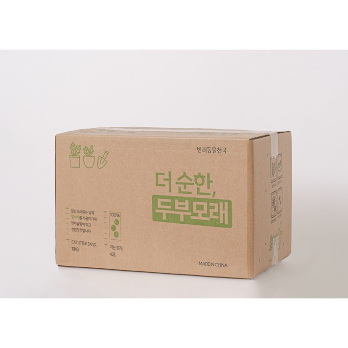 더 순한 고양이 두부모래 녹차 21리터 9kg  42리터 18kg 벌크형 2mm 가는입자