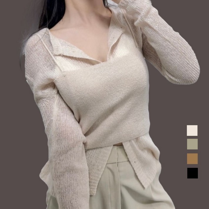 당일출고주문폭주 뷔스티에가디건 세트 투웨이 울가디건 뷔스티에 세트 니트뷔스티에 니트 끈 가디건세트 끈나시 끈뷔스티에 가디건 레이어드