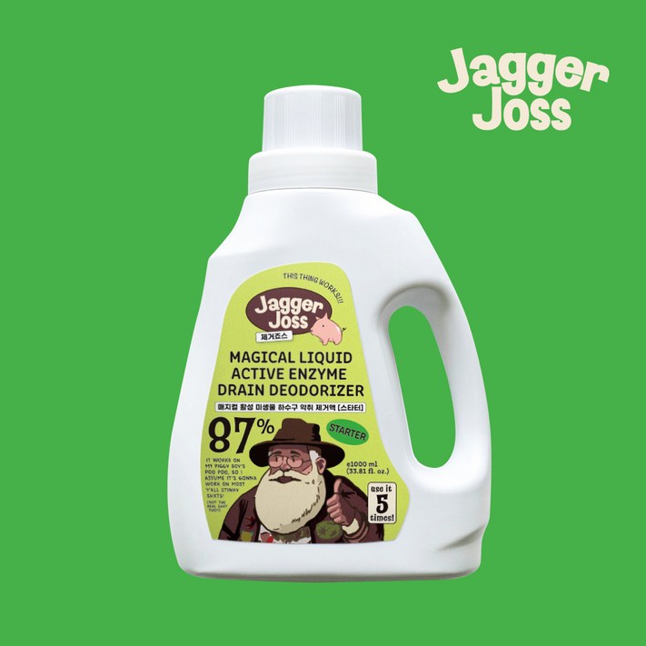제거죠스 미생물 효소제 하수구냄새제거 화장실 싱크대, 스타터