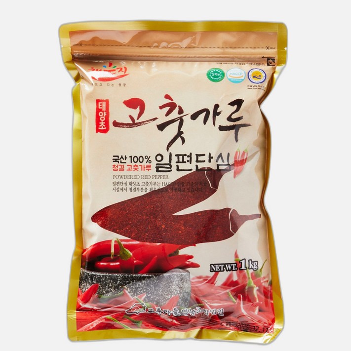 25년산 햇고추 국산 최상급 일편단심 해풍에 말린 태양초 고춧가루 일반 보통맛  최근제조  김치양념용