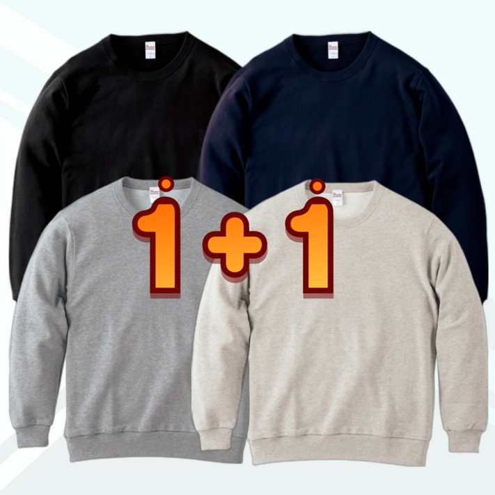 2장 세트 데일리 맨투맨 WM2XL 남녀공용 11 무료배송 2장 세트 데일리 맨투맨 WM2XL 남녀공용 11 무료배송