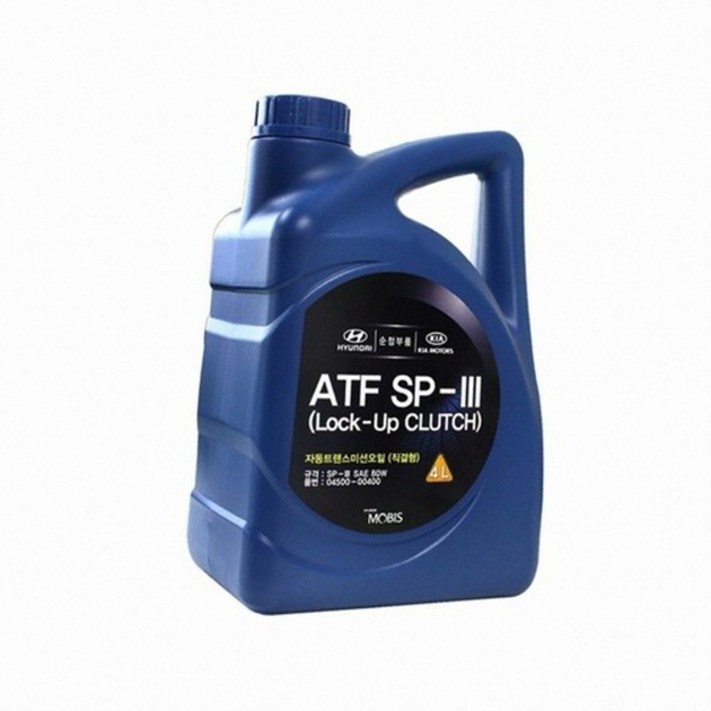 모비스현대  기아 정품 순정 미션오일 ATFSP3 4L 0450000400