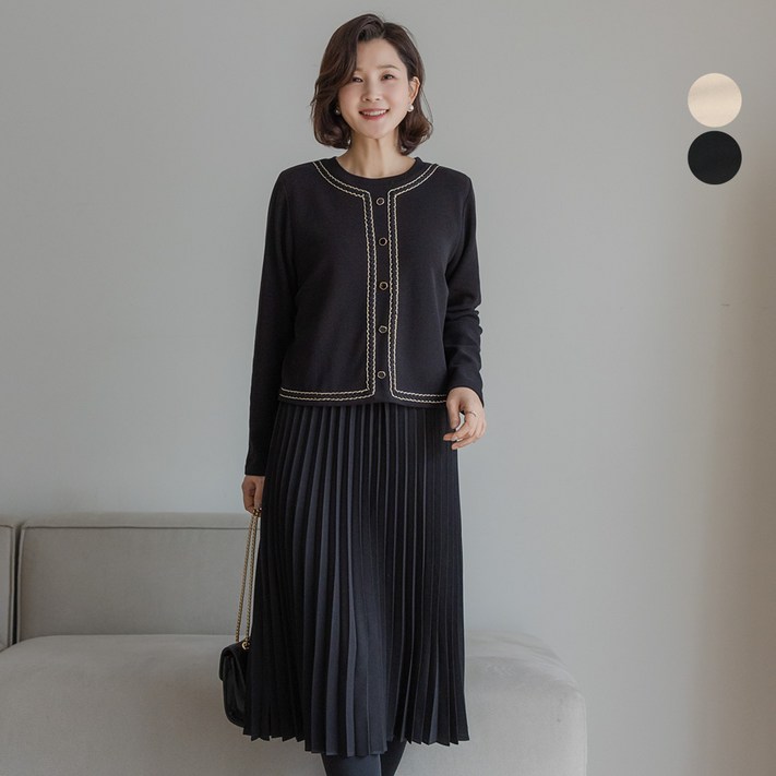 김여사 테시 배색 레이어드 원피스 중년여성의류 엄마옷 50대 여성 김여사 테시 배색 레이어드 원피스 중년여성의류 엄마옷 50대 여성