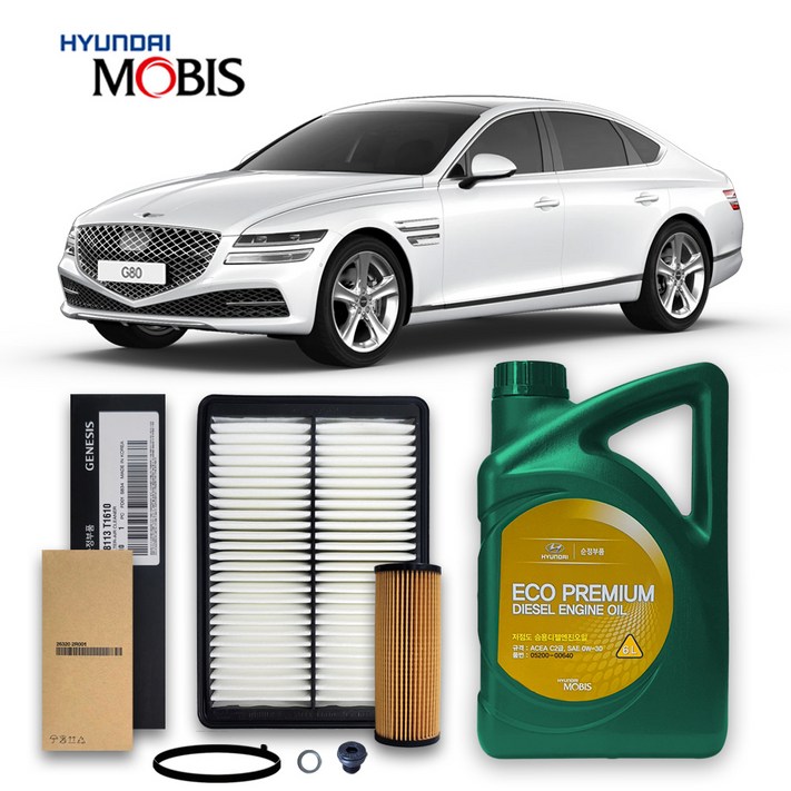 G80 RG3 디젤 경유 20년식 이후 순정엔진오일 3종세트 0W30