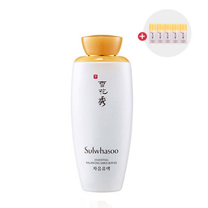 설화수 자음유액 로션 125ml 윤조에센스 4ml x 5병 증정 설화수 자음유액 로션 125ml 윤조에센스 4ml x 5병 증정