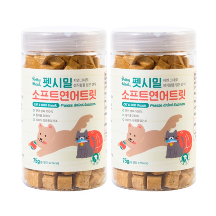 펫시밀 소프트 연어트릿 75g 동결건조 강아지 고양이 간식, 2개, 75g