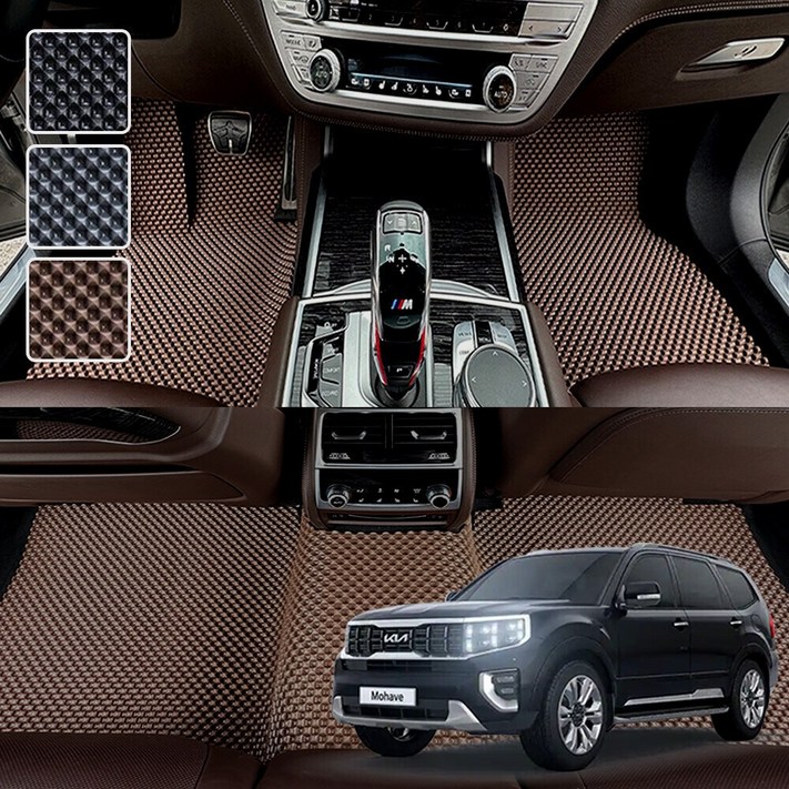 모하비 전용 3D 엠보싱 차세대 고무매트 1열2열3열 세트, 블랙, 133 모하비더마스터일반페달 7인승