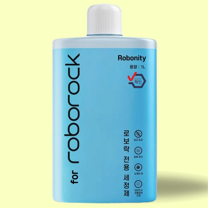 호환 로보락세제 로보락소모품 로보락걸레  Roborock ProS7 Pro Ultra 4