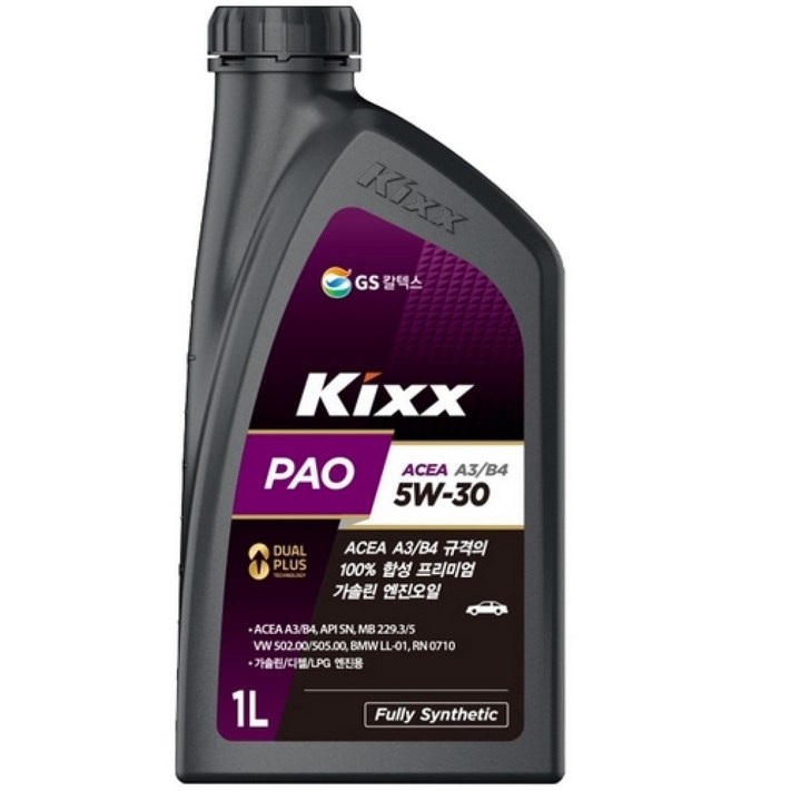 KIXX PAO 킥스 파오 5w30 1L