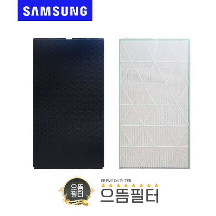 삼성 비스포크 큐브 호환 AX123B870HGD 필터 CFXJ1705DCFXH1705D, 1세트, AX123B870HGD