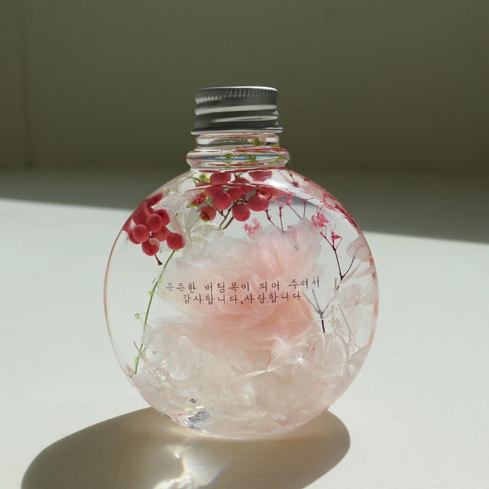 가을 만들기 추천 하바리움 LED 무드등 만들기 diy 키트 150ml 1개 완성