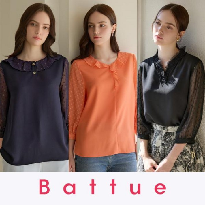 바띠샤이니블라우스 BATTUE 샤이니 블라우스 3종 바띠샤이니블라우스 BATTUE 샤이니 블라우스 3종