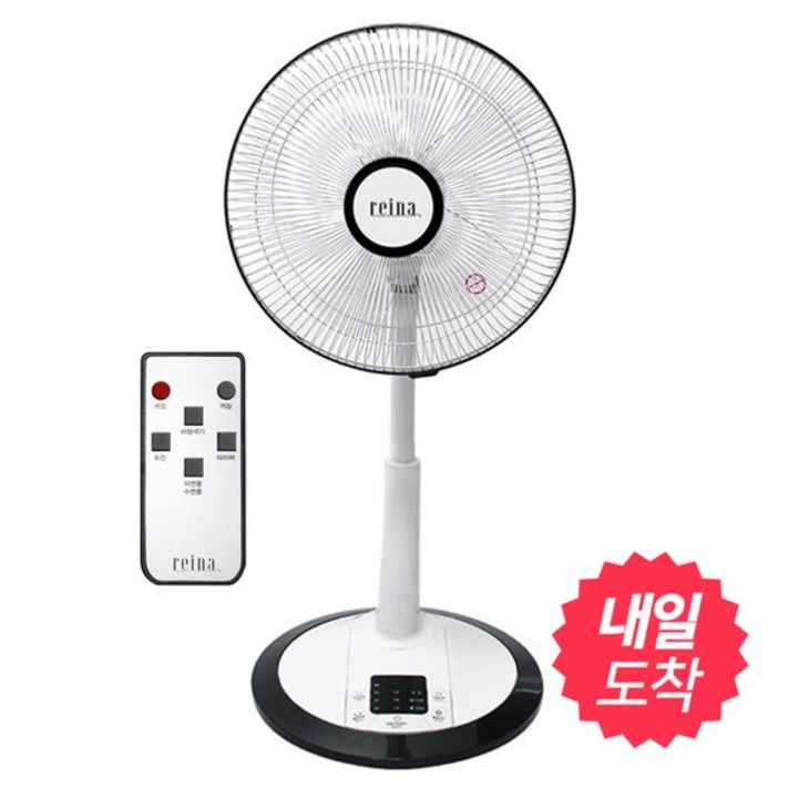 레이나 스탠드형 리모컨 선풍기 CZR1485LS 레이나 스탠드형 리모컨 선풍기 CZR1485LS