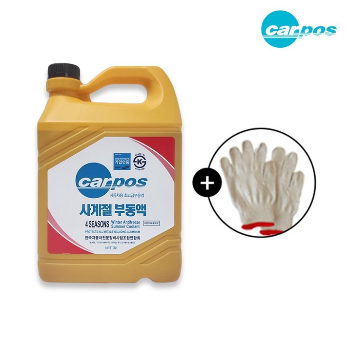 카포스 부동액 5종  장갑, 1개, 3L