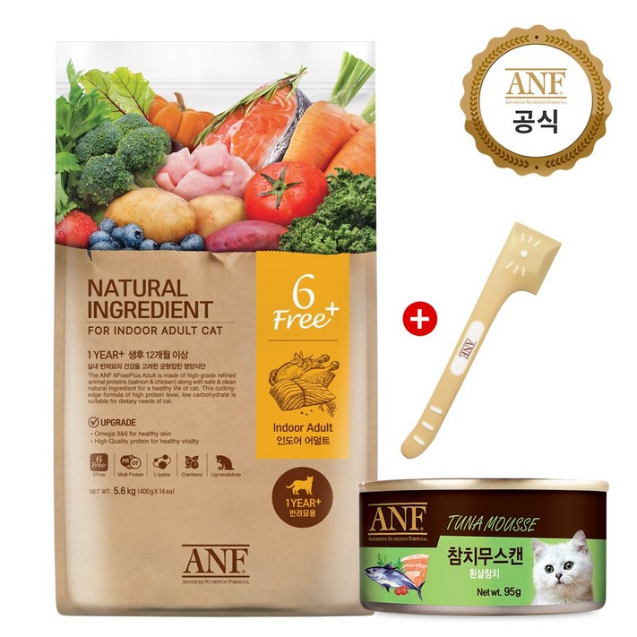 ANF 식스프리 플러스 고양이 사료 5.6kg 3종 (택1)+ ANF 캣 캔 참치무스 95g + ANF 캣 고양이 스푼