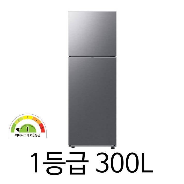 삼성 정품 RT32N503HS8 일반 2도어 냉장고 317L 1등급 삼성 정품 RT32N503HS8 일반 2도어 냉장고 317L 1등급