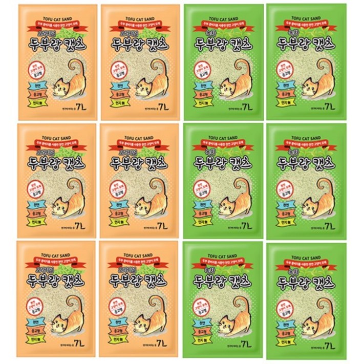 두부랑캣츠 이코노미 오리지날녹차 7L 1box6개입, 오리지널중간입자
