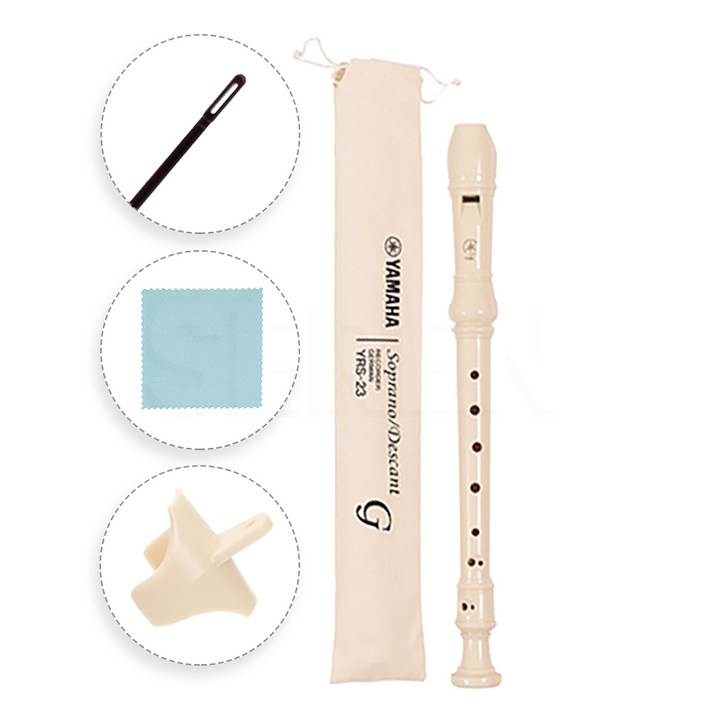 야마하 리코더 YRS23 저먼식 소프라노 독일식 리코더
