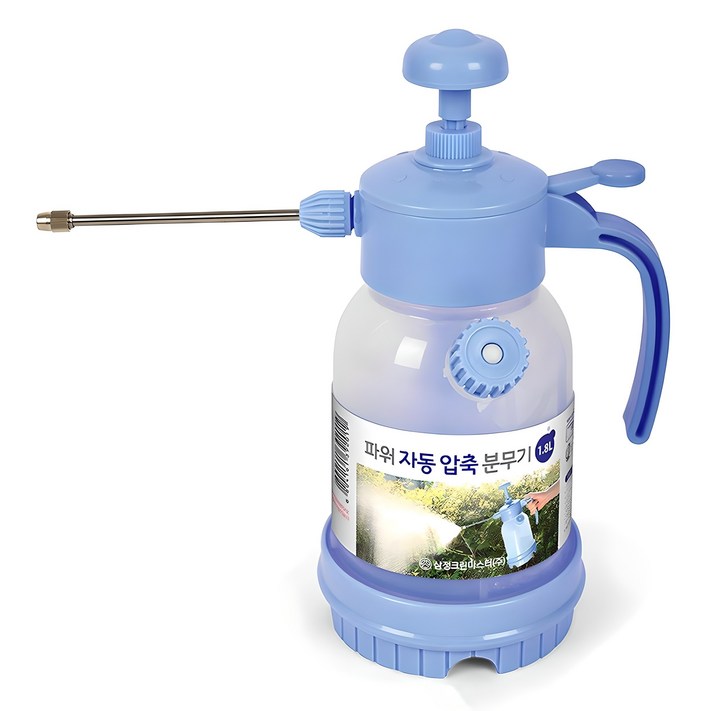 삼정크린마스터 파워 자동압축 분무기