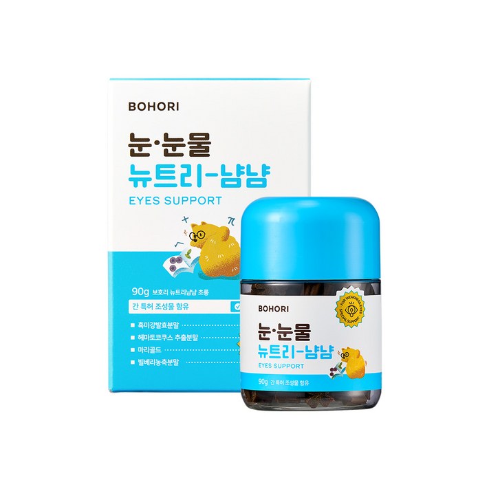 보호리 눈 눈물 뉴트리냠냠 2.0 90g 강아지 눈곱 눈물 자국 냄새 간 루테인 영양제