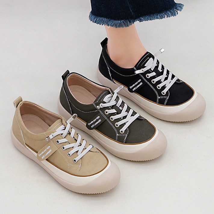 요즘유행하는 캐주얼 배색 밴딩 레터링 스니커즈 단화 3cm