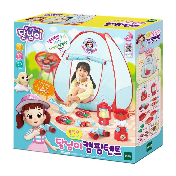 달님이 올인원 캠핑텐트