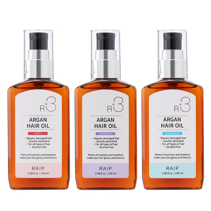 라입 R3 아르간 헤어 오일 러블리엘레강스오션블루