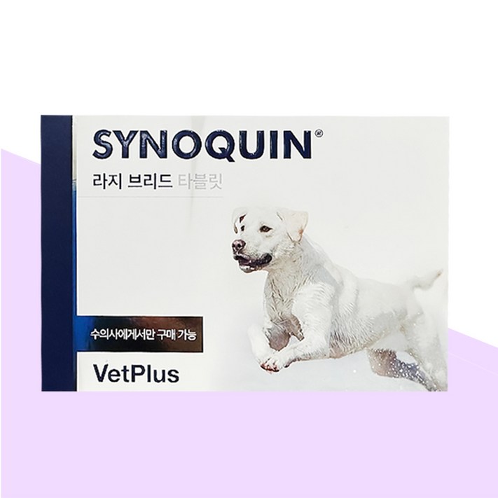 벳플러스 사이노퀸 대형견 강아지 독 라지브리드 30정 관절영양제 타블렛