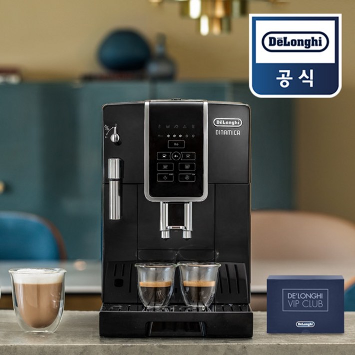 드롱기 디나미카 터치패널 전자동 커피머신 KRECAM350.15.B, KRECAM350.15.B