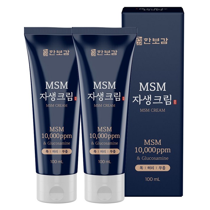 한보감 MSM자생크림 스포츠 리커버리 글루코사민크림, 100ml, 2개 한보감 MSM자생크림 스포츠 리커버리 글루코사민크림, 100ml, 2개