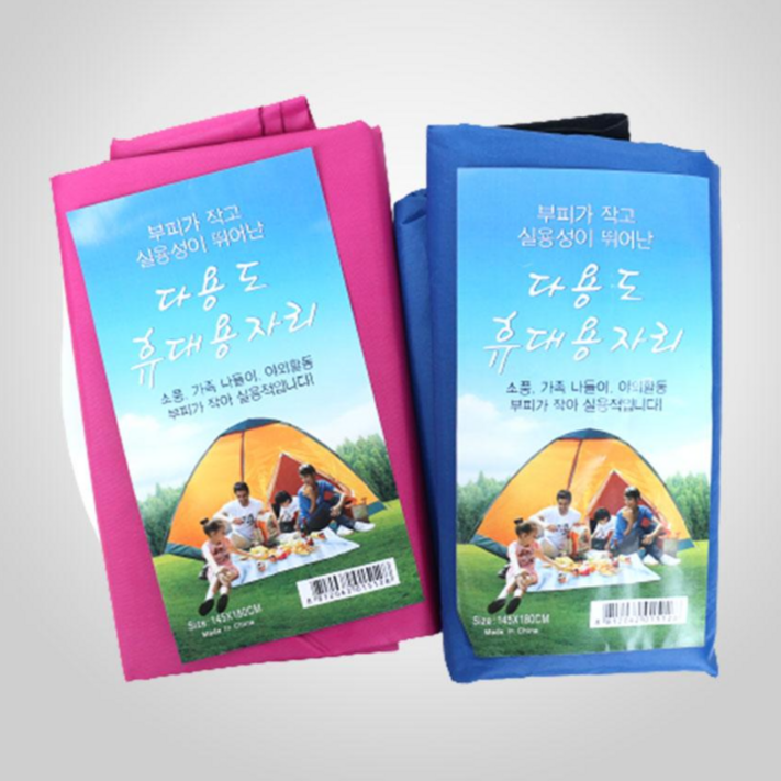 실내 야외용 방수 돗자리 실내 야외용 방수 돗자리