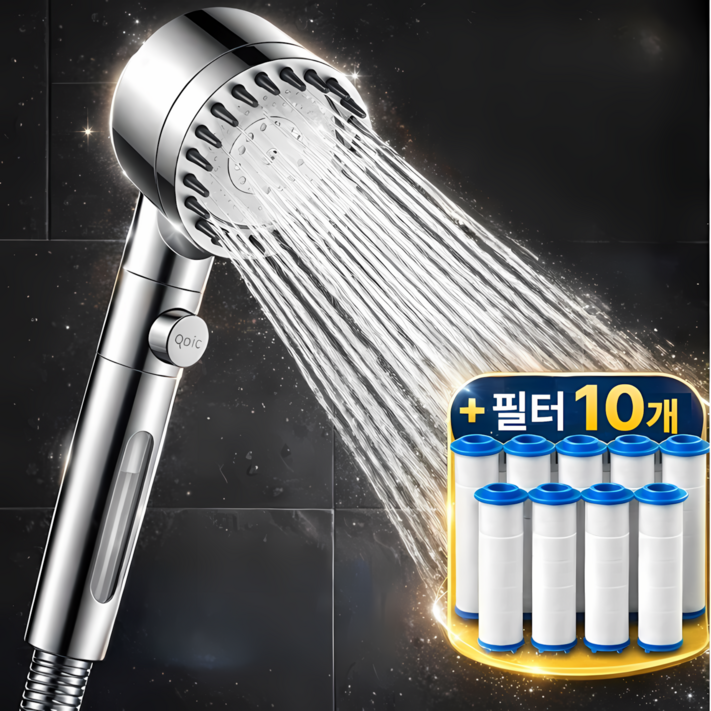 클린퓨어 수압상승 온오프 3단조절 필터 샤워기  필터10P 세트