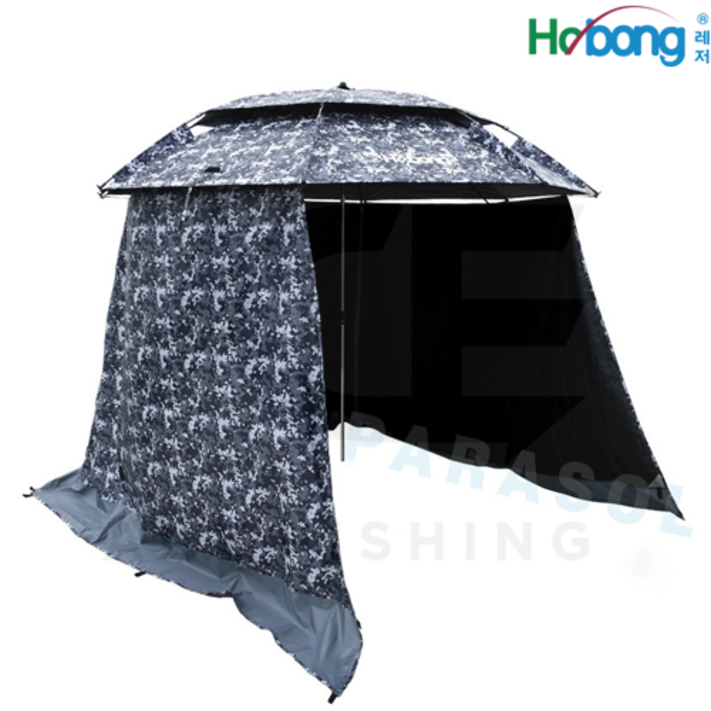 호봉 암막 밀리 2층 52인치 민물 낚시 캠핑 대형 파라솔