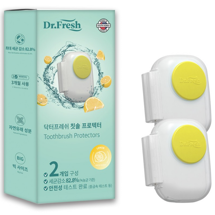 닥터프레쉬 휴대용 칫솔 살균캡 레몬, 1개, 2개입