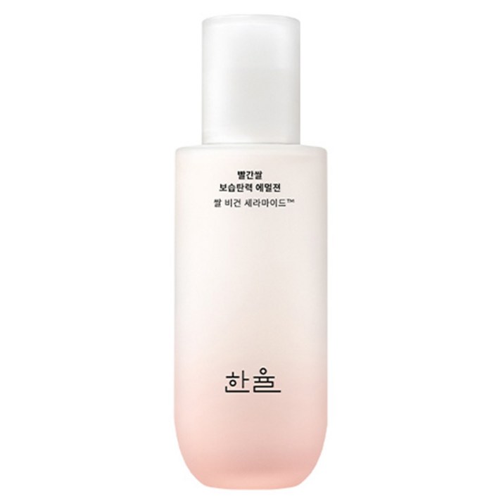 한율 빨간쌀 진액 에멀젼 125ml