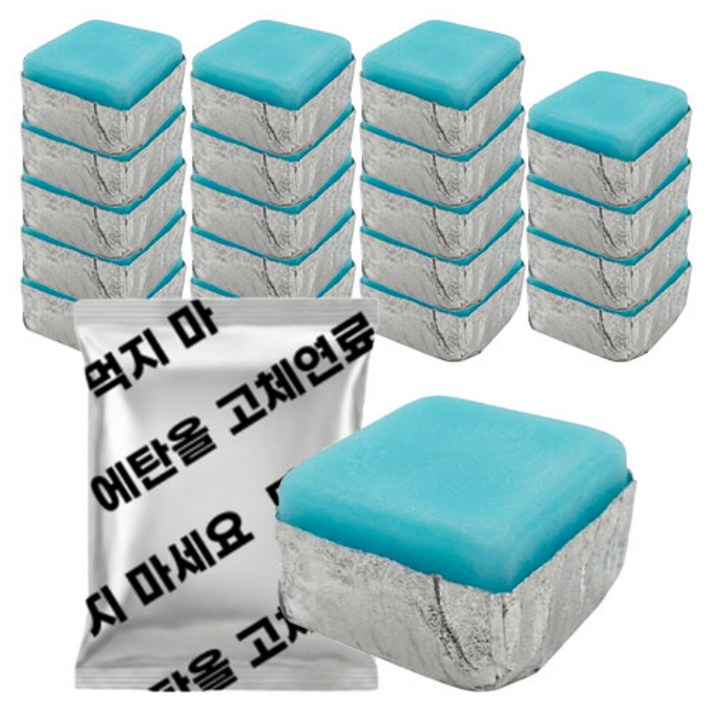 뉴비아 캠핑용 미니화로 고체연료