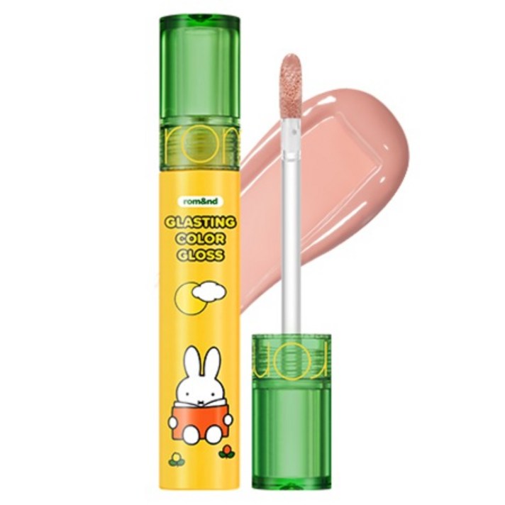 롬앤 미피 글래스팅 컬러 글로스 4g