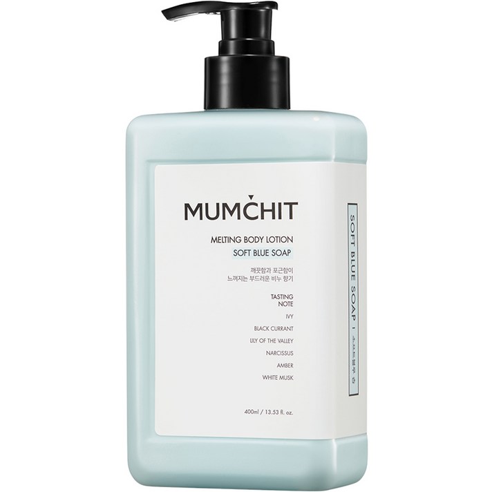 멈칫 멜팅 바디로션 소프트블루 솝향, 1개, 400ml 멈칫 멜팅 바디로션 소프트블루 솝향, 1개, 400ml
