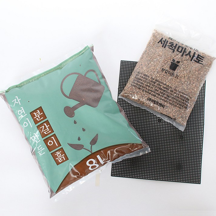 모리앤 분갈이 3종 세트 다용도배양토 8L + 세척마사토 2kg + 깔망, 1세트