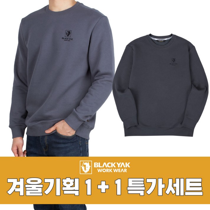 찬스11 블랙야크 애슬레저 기모 맨투맨 남자 여자 커플티 BKJ1012 찬스11 블랙야크 애슬레저 기모 맨투맨 남자 여자 커플티 BKJ1012