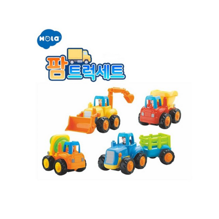 홀라 팜트럭세트 작동완구