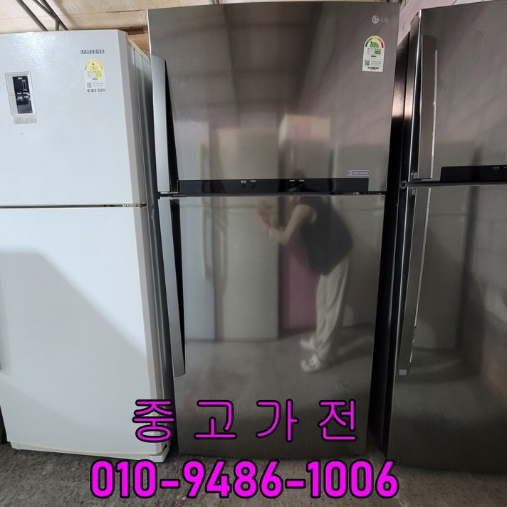 LG전자 500리터급 일반냉장고